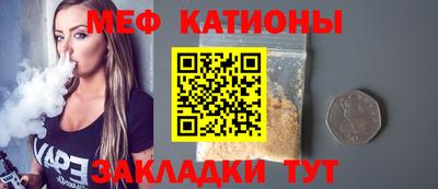 дистиллят марихуана Новозыбков