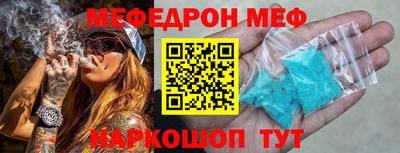 mdma Нягань