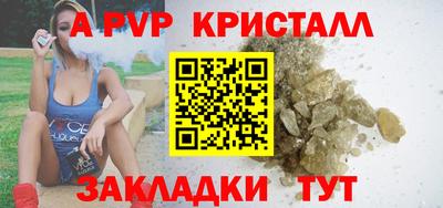 mdma Нягань