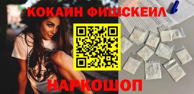 mdma Нягань