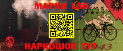 ALPHA-PVP Обнинск