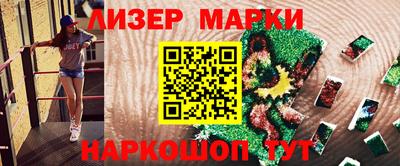mdma Нягань