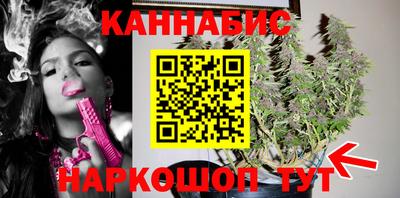 ALPHA-PVP Обнинск