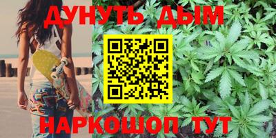 ALPHA-PVP Обнинск