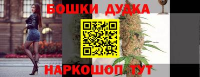 mdma Нягань