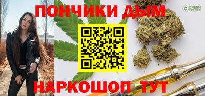 прущая мука Обь
