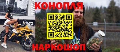 ALPHA-PVP Обнинск