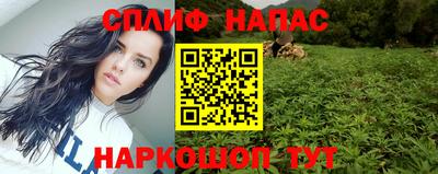 прущая мука Обь