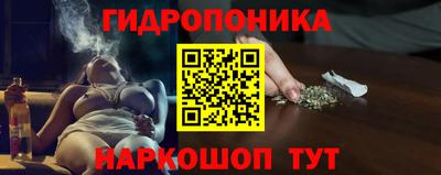 ALPHA-PVP Обнинск