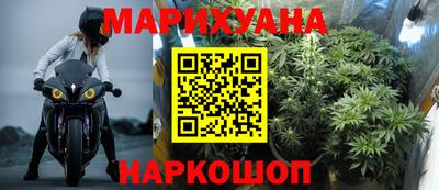 прущая мука Обь