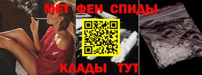 mdma Нягань
