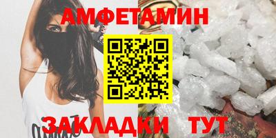 mdma Нягань