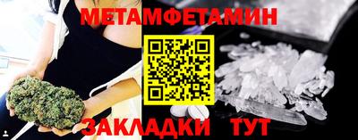 mdma Нягань