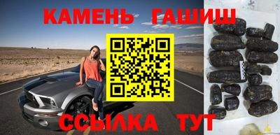 прущая мука Обь