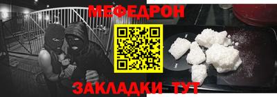 mdma Нягань