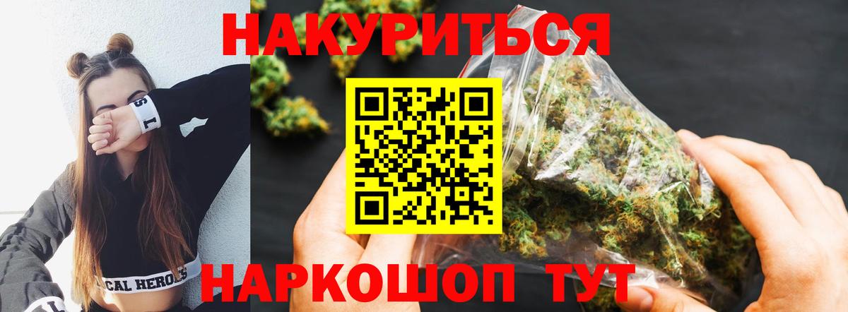 Cocaine  ЭКСТАЗИ  МАРИХУАНА  Мефедрон кристаллы  Ставрополь  ГАШ  Вход с VPN  ГАШИШ 